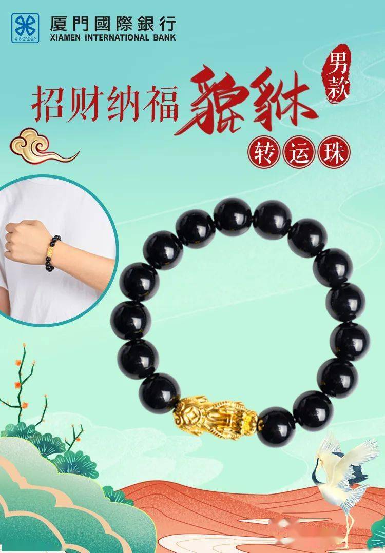 手机炒贵金属(手机炒贵金属的软件排行)