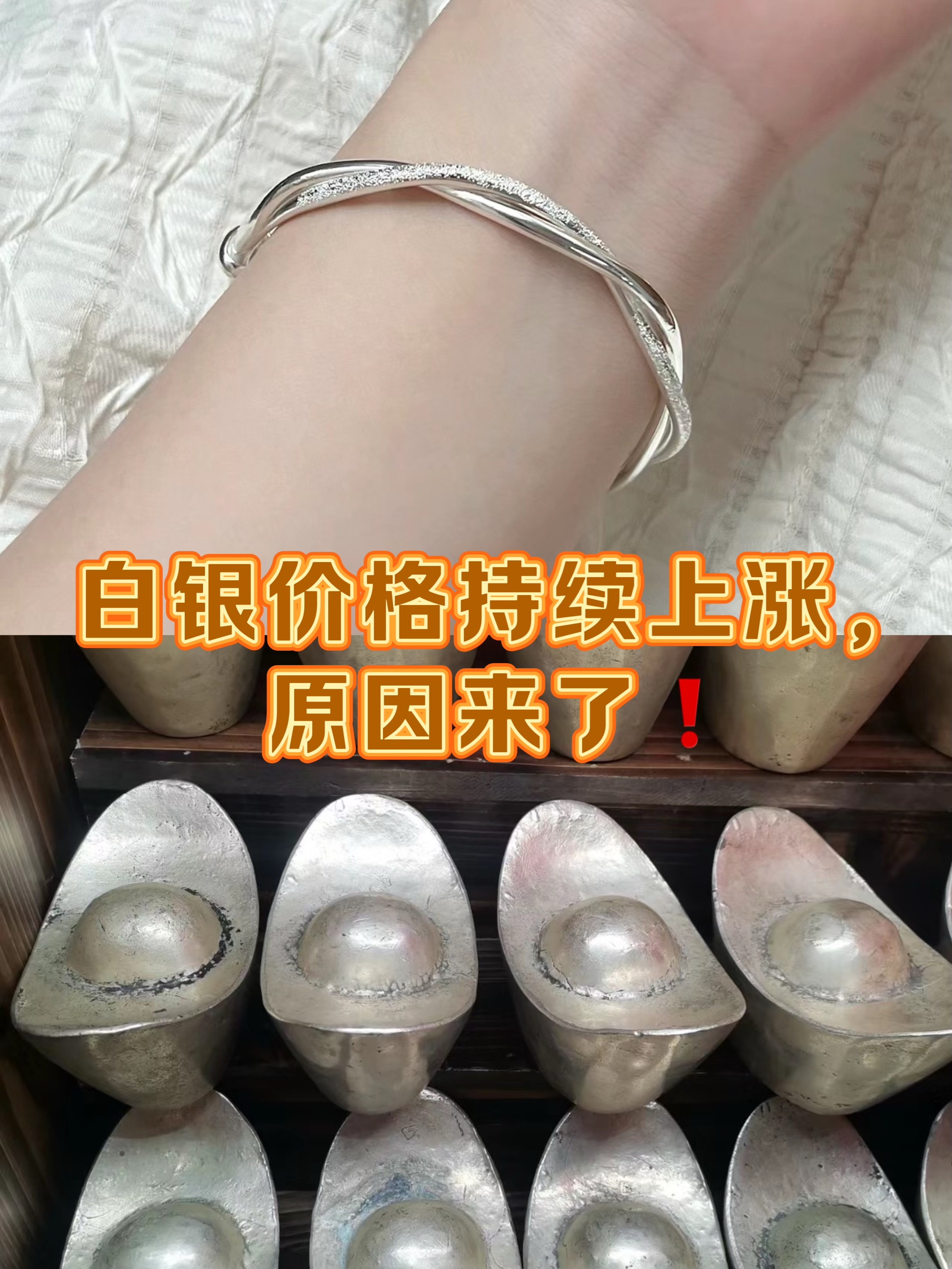 手机炒贵金属(手机炒贵金属的软件排行) 手机炒贵金属(手机炒贵金属的软件排行)