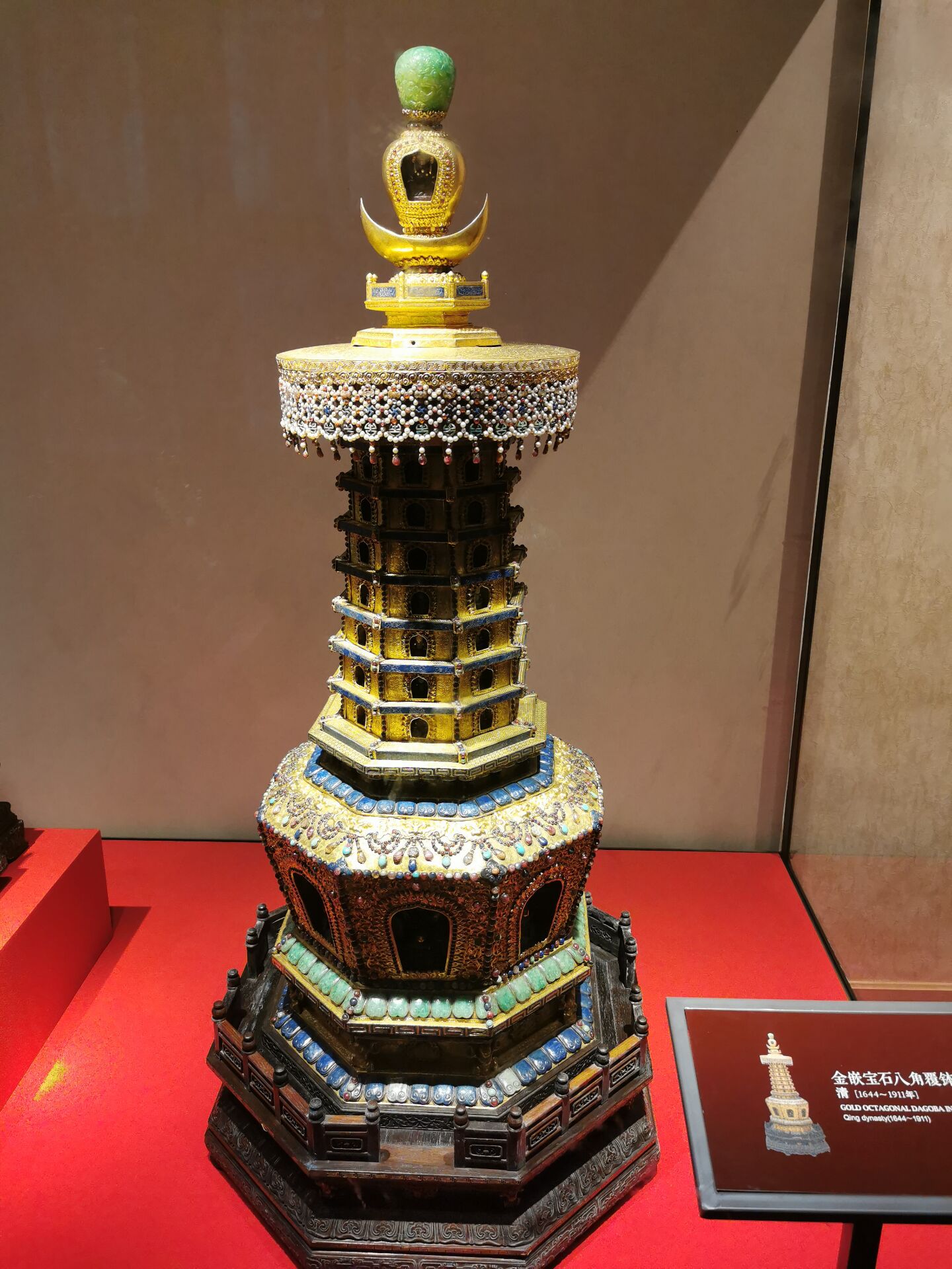 巨塔贵金属(巨塔什么意思) 巨塔贵金属(巨塔什么意思)