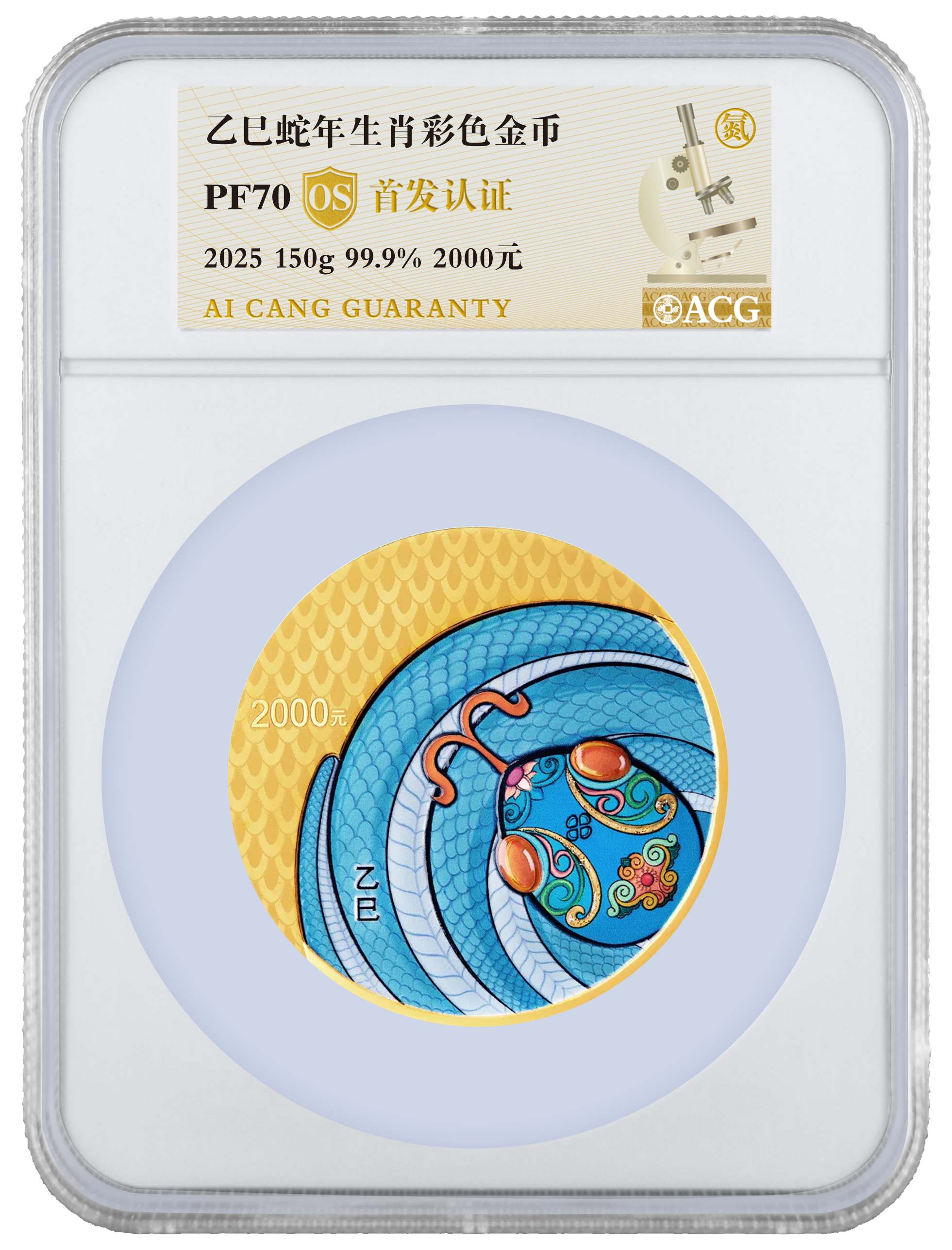 铸博贵金属(铸博贵金属招聘)