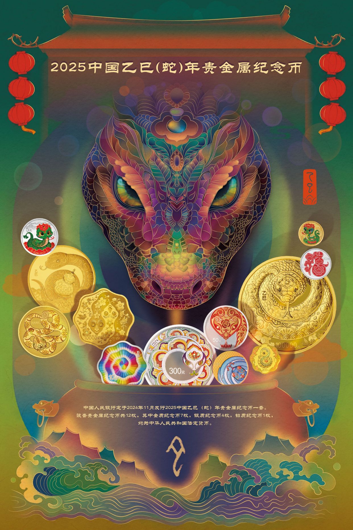 铸博贵金属(铸博贵金属用户中心)