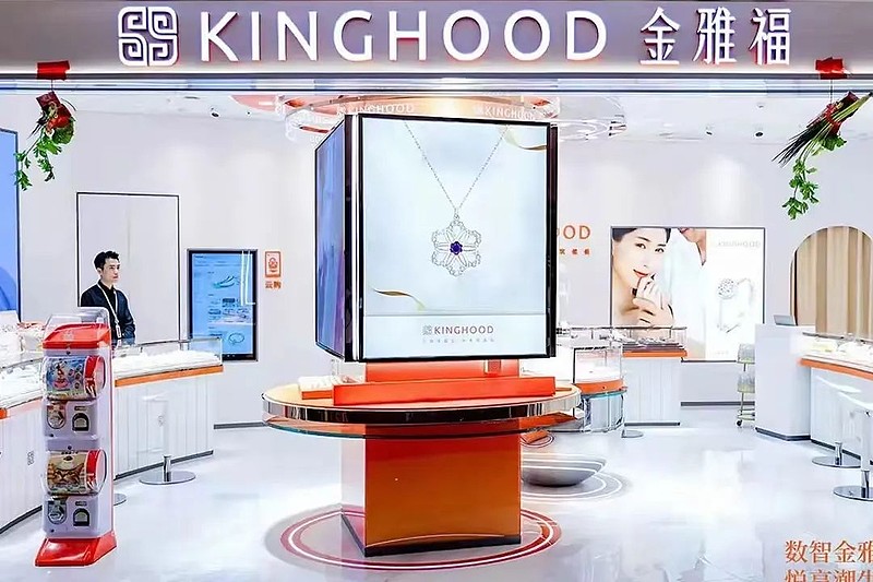 贵金属拍卖(贵金属现货买卖平台)