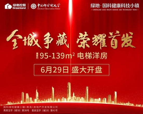 青岛国金贵金属交易中心(青岛国金贵金属交易中心 诈骗) 青岛国金贵金属交易中心(青岛国金贵金属交易中心 诈骗)