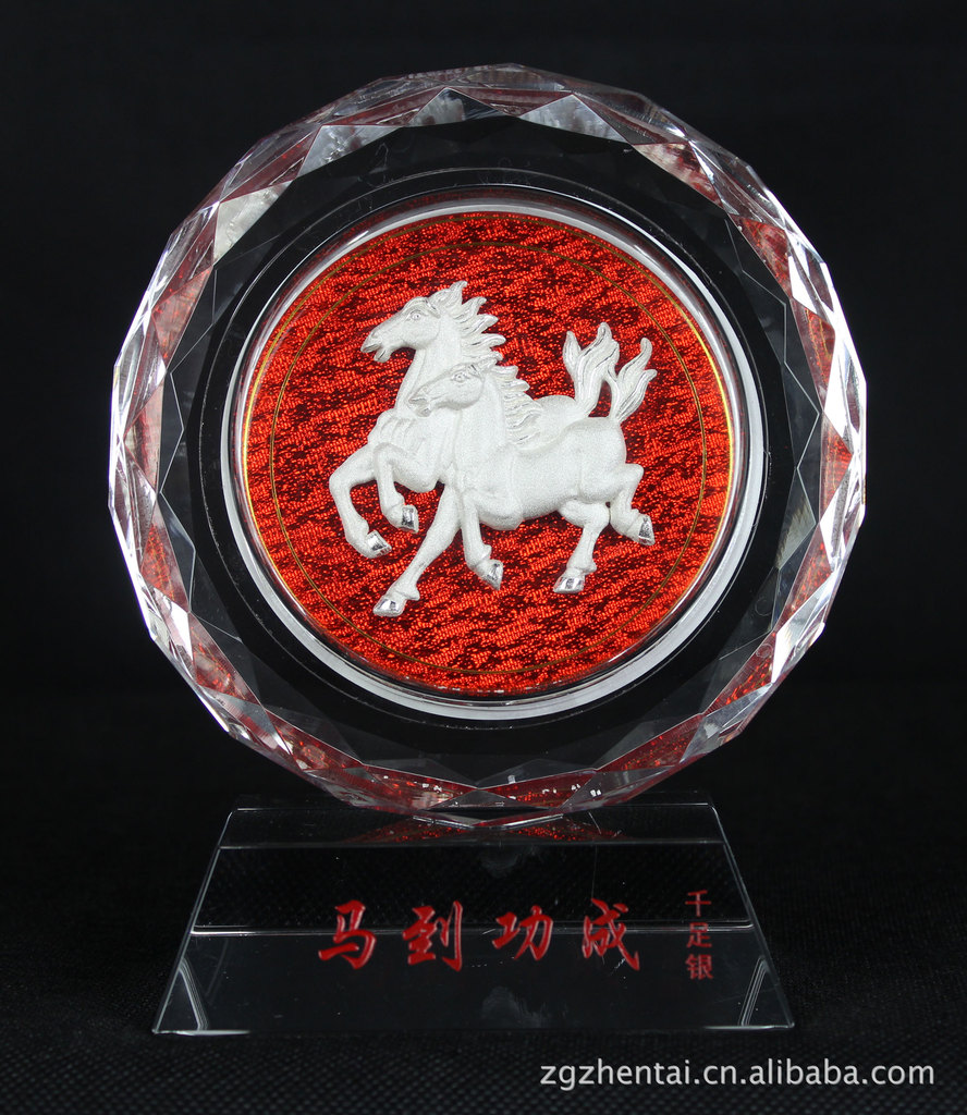 品泰贵金属(品泰有限公司)