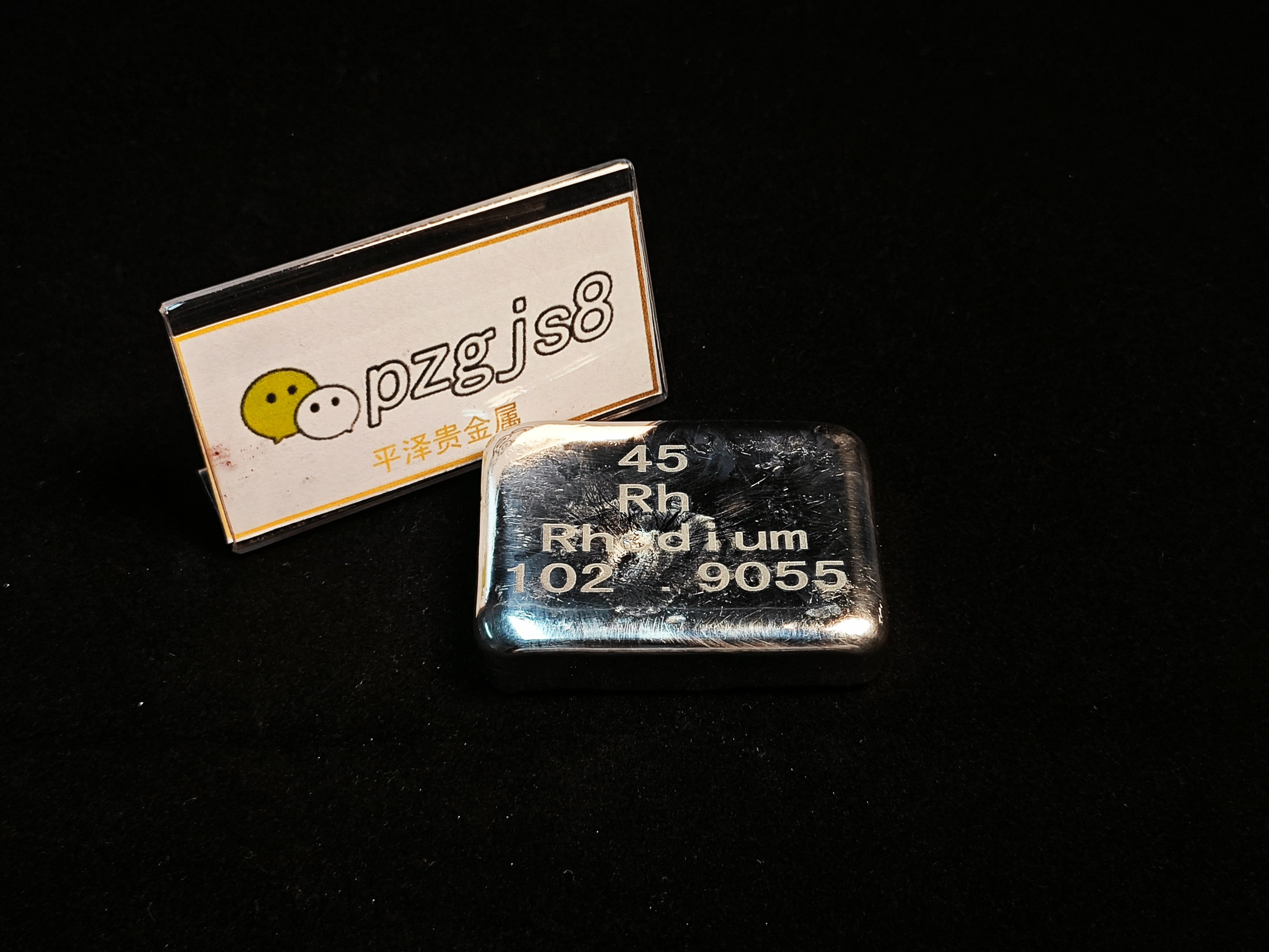 实物贵金属交易(实物贵金属交易要注意哪些) 实物贵金属交易(实物贵金属交易要注意哪些)