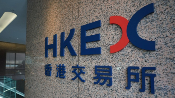 香港贵金属交易所(香港贵金属交易平台免费下载) 香港贵金属交易所(香港贵金属交易平台免费下载)