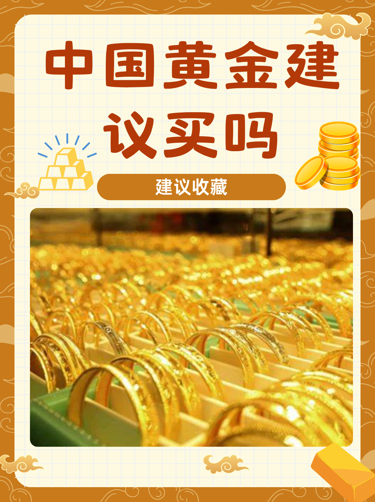 贵金属投资网(贵金属投资网哪家好)