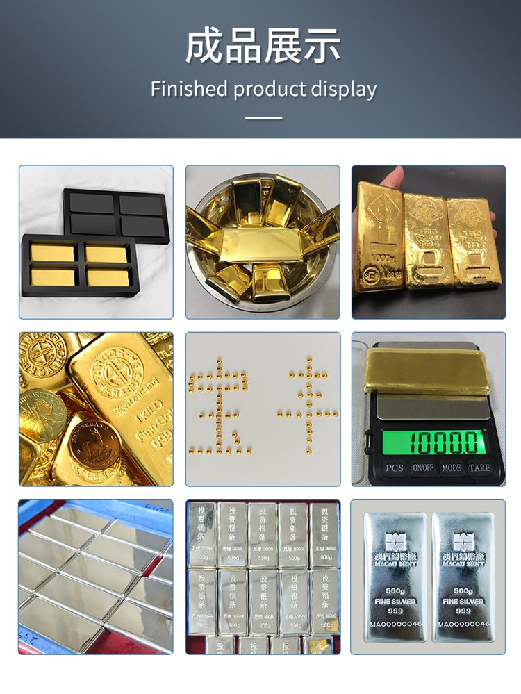 贵金属加工厂(贵金属加工厂上班感受)