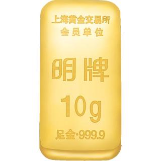 圆通贵金属怎么样(去深圳融通金卖30万金条靠谱吗)