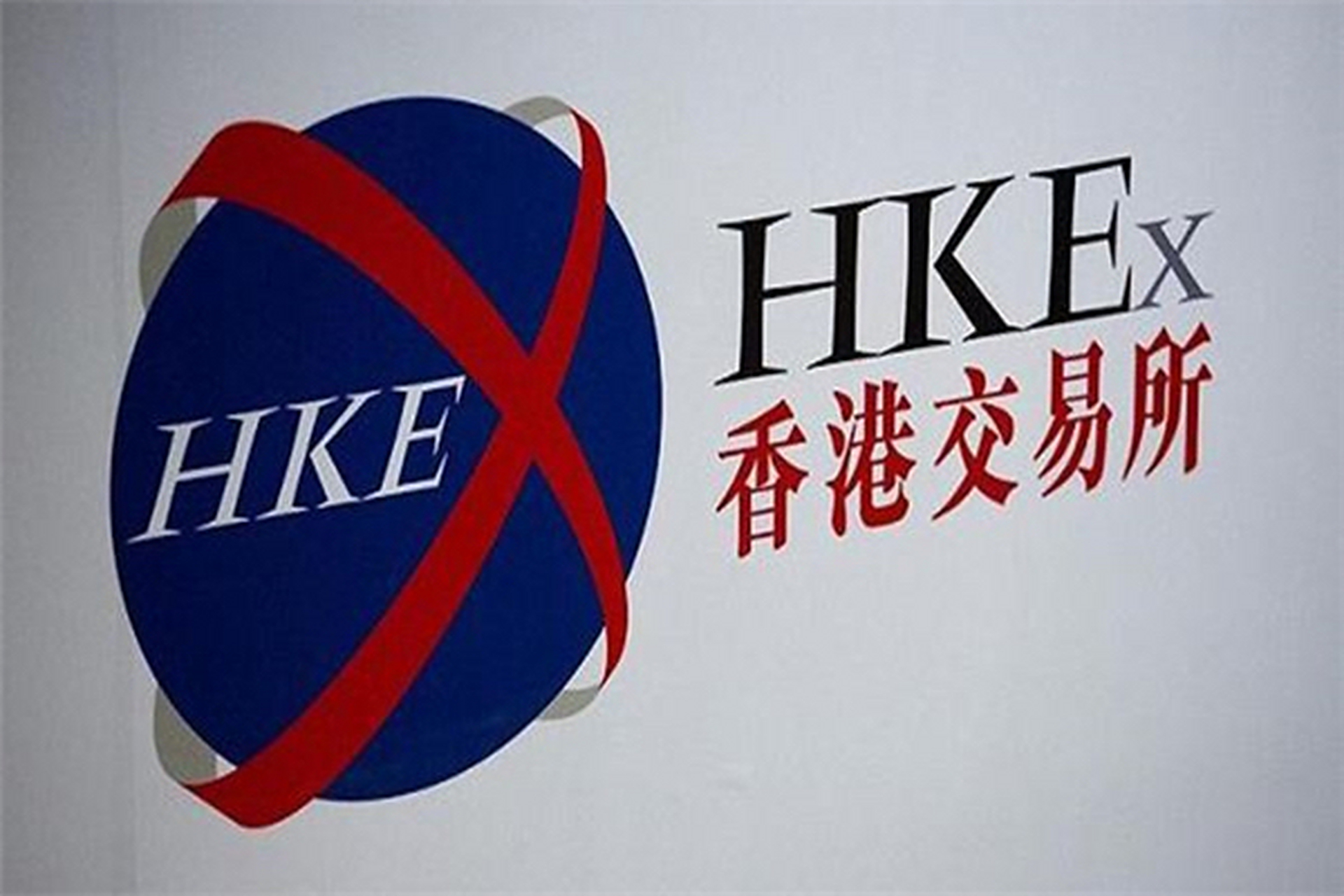 香港贵金属交易所(香港贵金属交易平台哪个可靠)