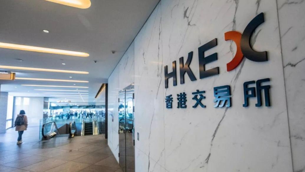 香港贵金属交易所(香港贵金属交易平台哪个可靠)