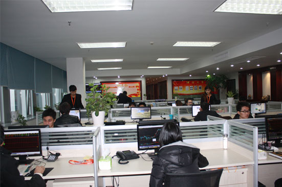 华盛金道贵金属经营有限公司(广东天盛鑫盛贵金属经营有限公司)