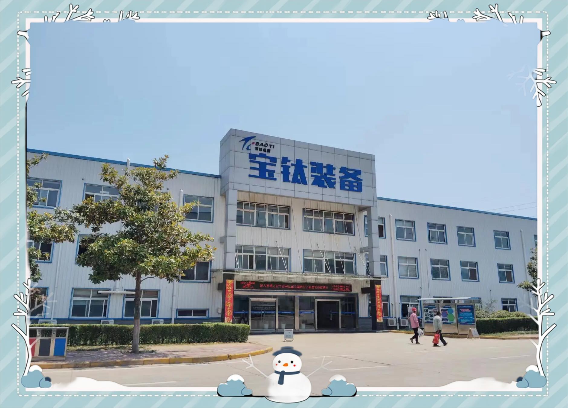 鼎耐贵金属(北京鼎丰金业科技有限公司官网) 鼎耐贵金属(北京鼎丰金业科技有限公司官网)