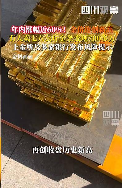 芜湖贵金属(安徽晶材贵金属有限公司) 芜湖贵金属(安徽晶材贵金属有限公司)