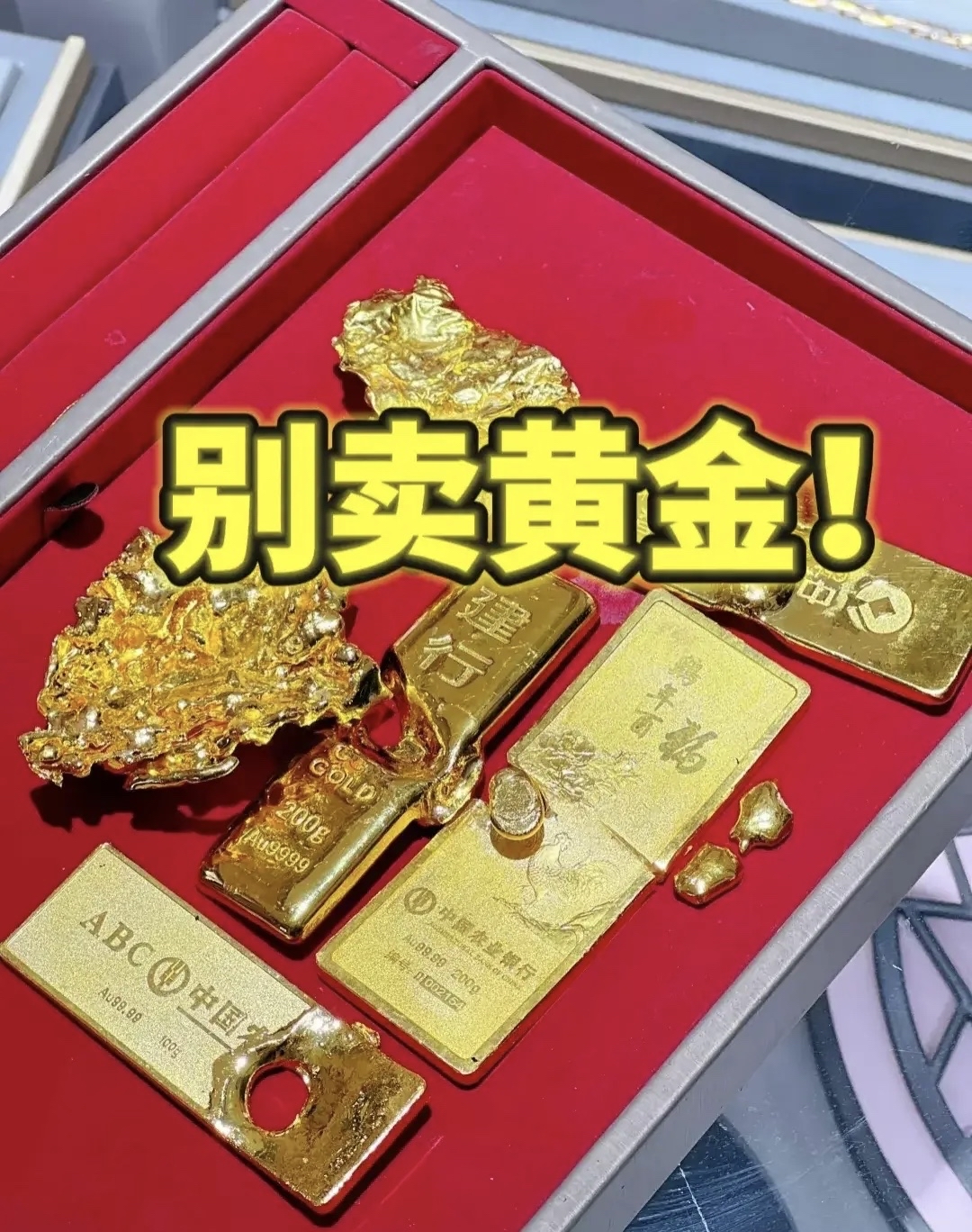 贵金属代理怎么做(国内贵金属平台哪个好)