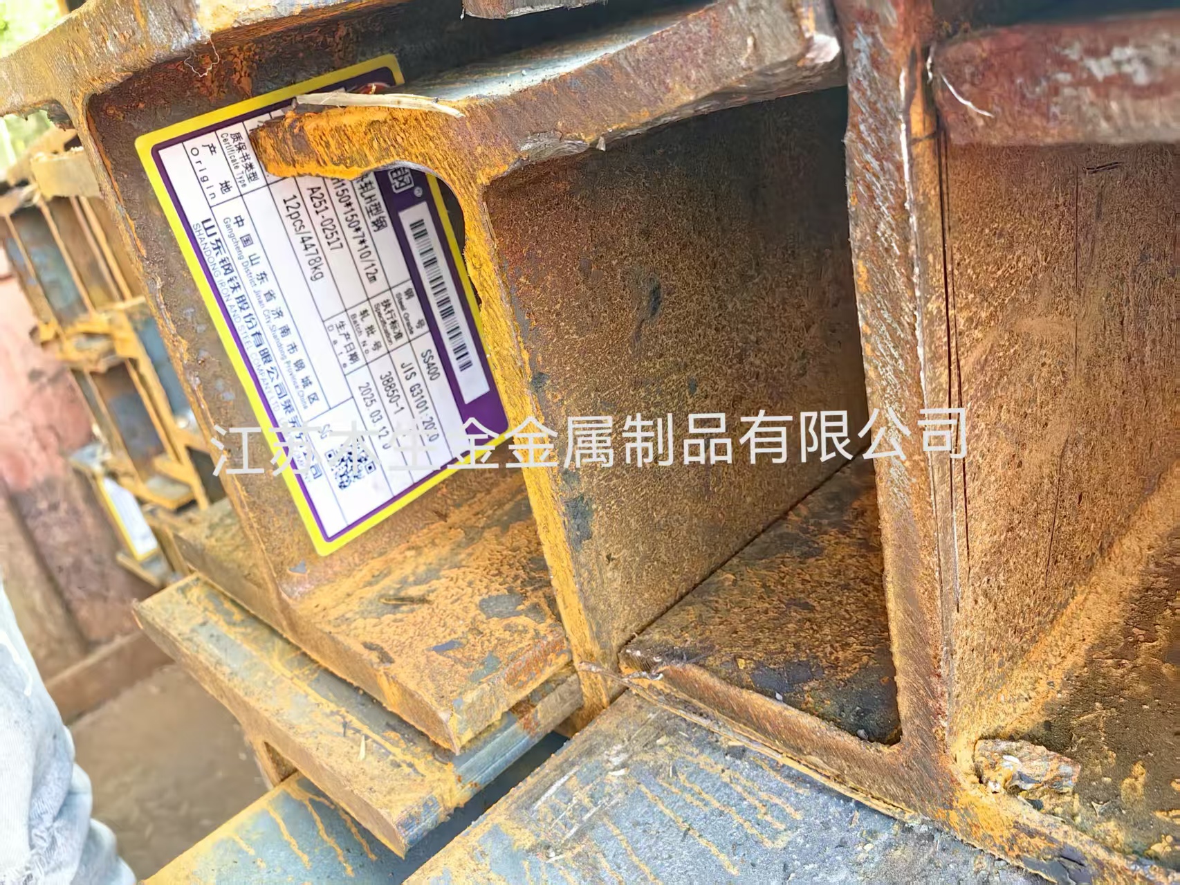 鼎耐贵金属(领峰贵金属电脑版交易软件下载)