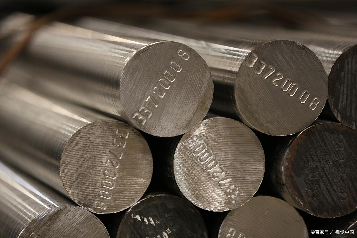 鼎耐贵金属(领峰贵金属电脑版交易软件下载) 鼎耐贵金属(领峰贵金属电脑版交易软件下载)