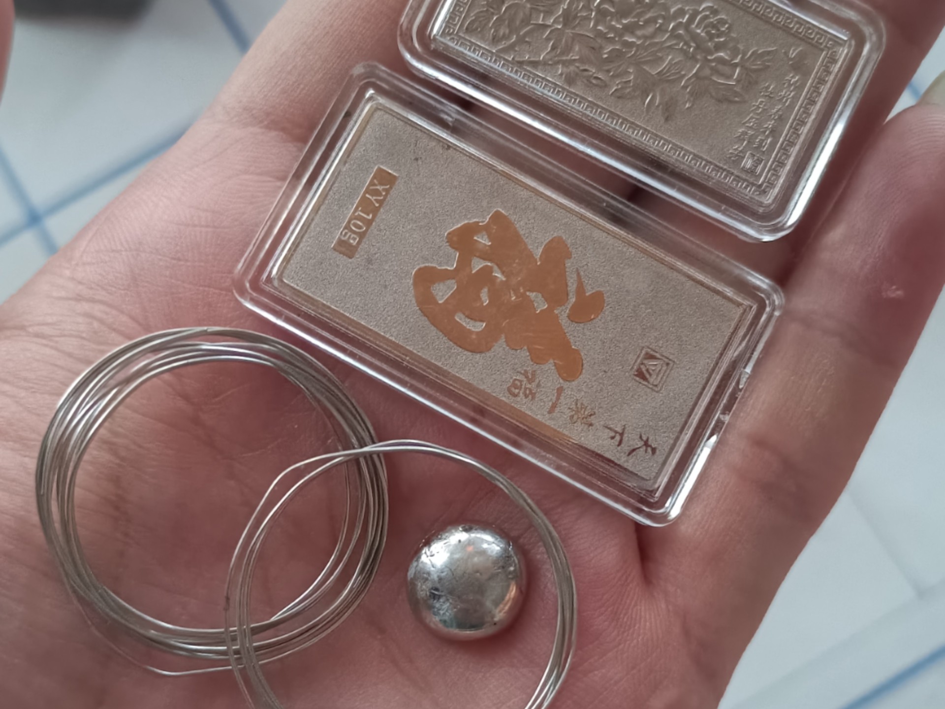 福盈贵金属(深圳福都贵金属有限公司)