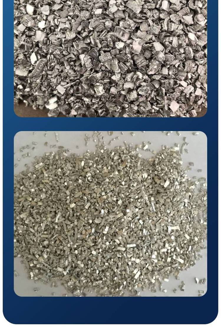 鑫泰贵金属(鑫泰珠宝金店怎么样)