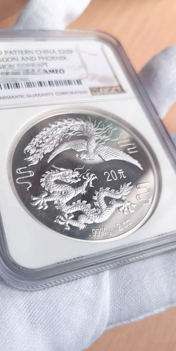 贵金属纪念币价格(贵金属纪念币价格就是保证金吗)