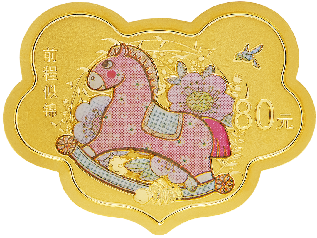 国福贵金属(国福名酒业集团)