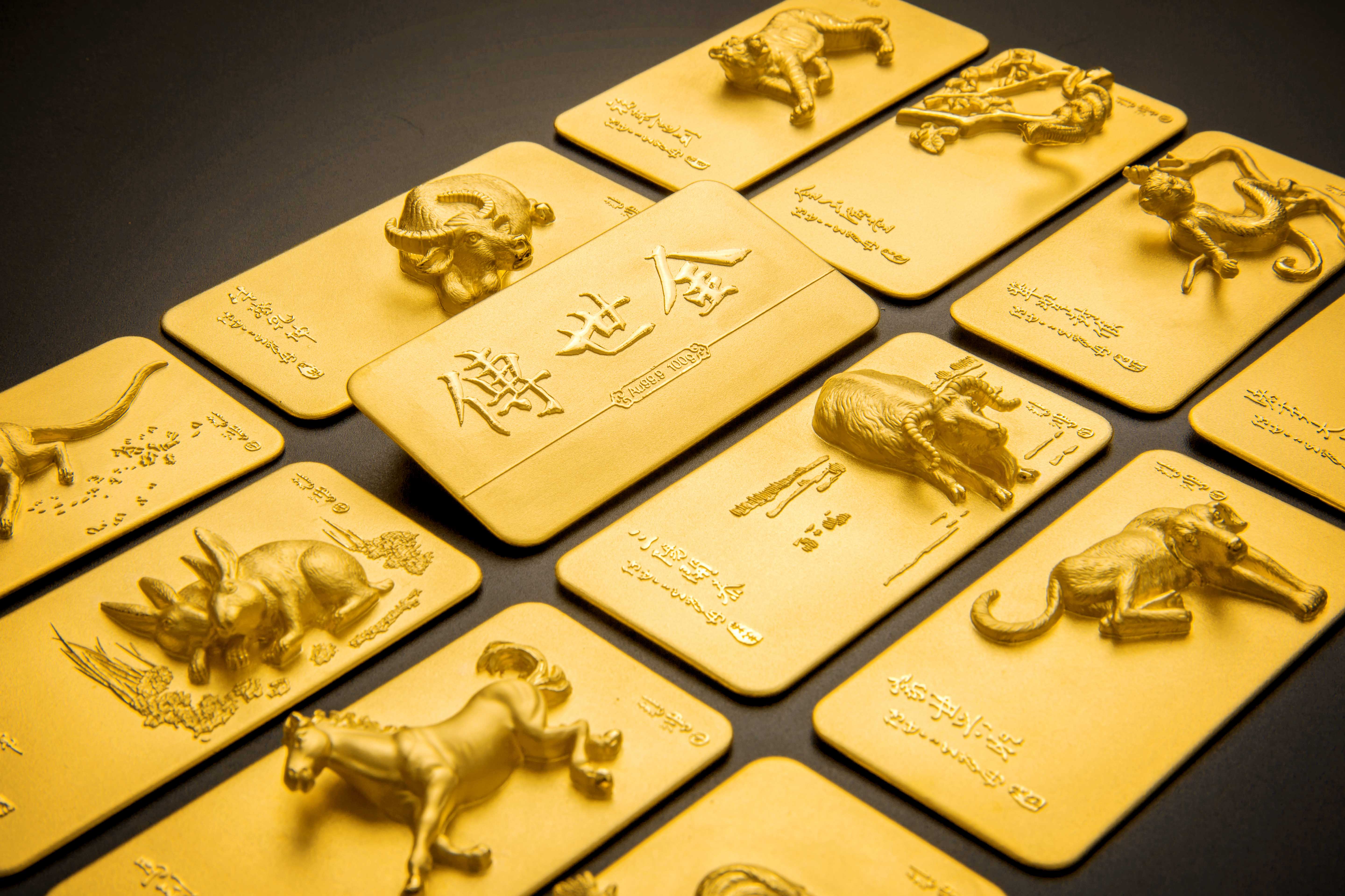 贵金属鉴赏(贵金属的基础知识) 贵金属鉴赏(贵金属的基础知识)