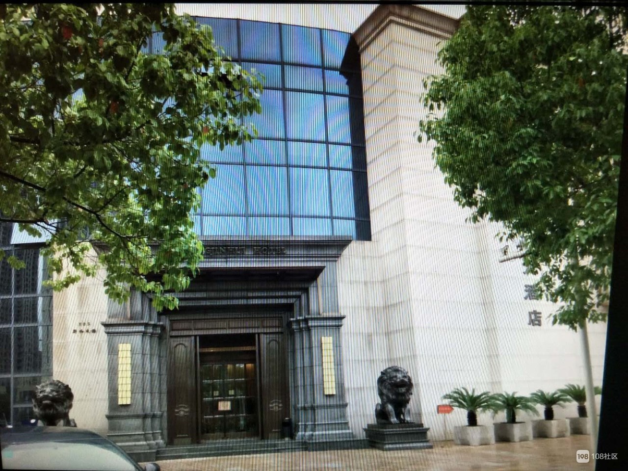 国邦贵金属(深圳国金恒邦贵金属精炼股份有限公司) 国邦贵金属(深圳国金恒邦贵金属精炼股份有限公司)