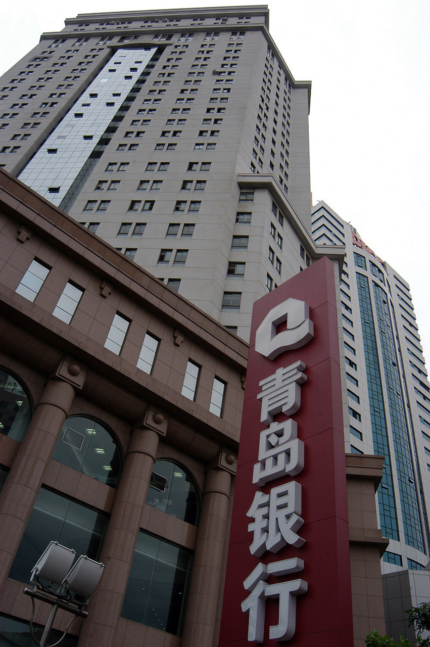 青岛国金贵金属交易中心(青岛国际有色金属市场有限公司)