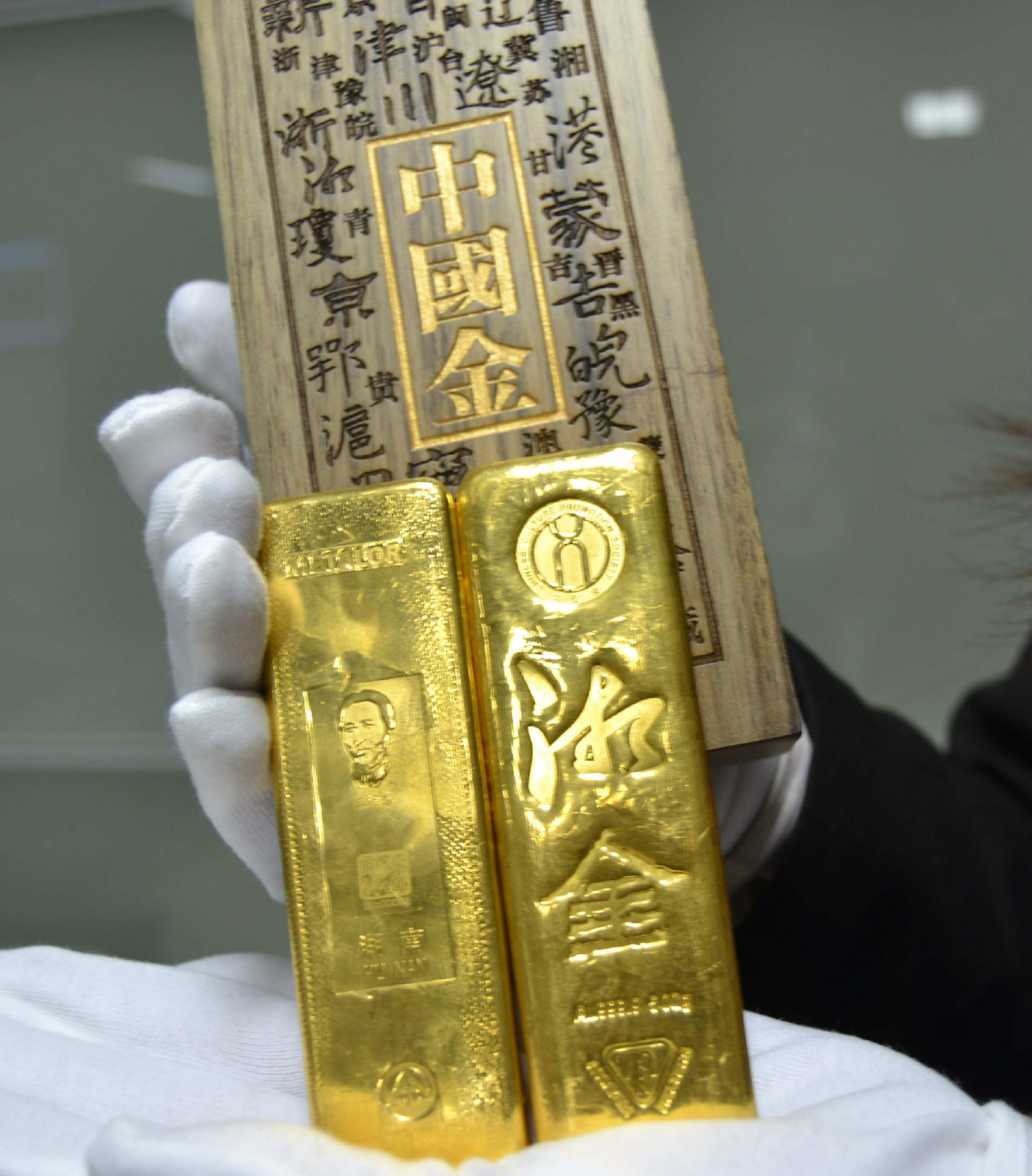 维翰贵金属(水贝贵金属网靠谱吗)