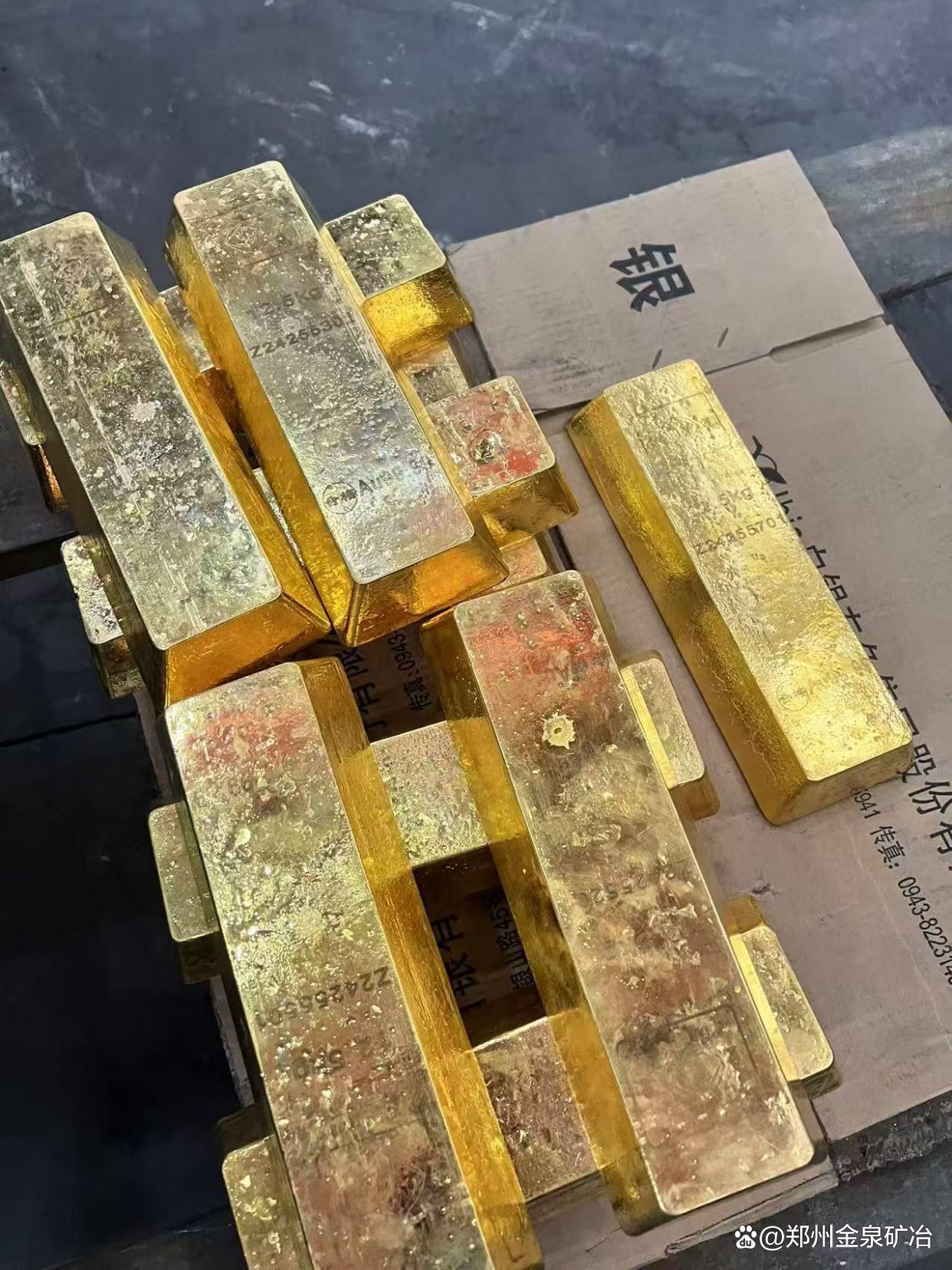 金川贵金属(金川贵金属人员名单公示) 金川贵金属(金川贵金属人员名单公示)