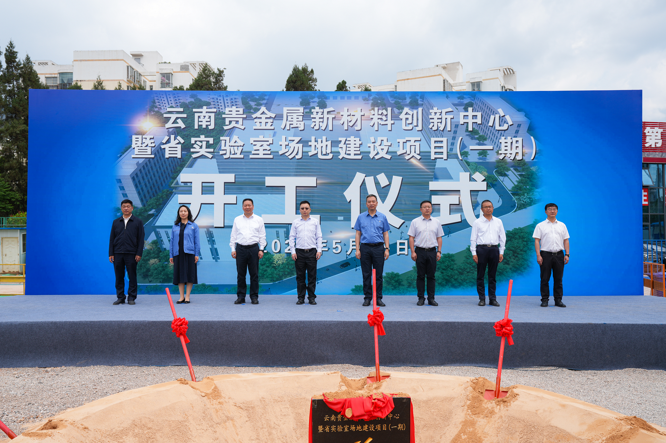 富司泰贵金属(kitco金拓贵金属行情中文版下载) 富司泰贵金属(kitco金拓贵金属行情中文版下载)