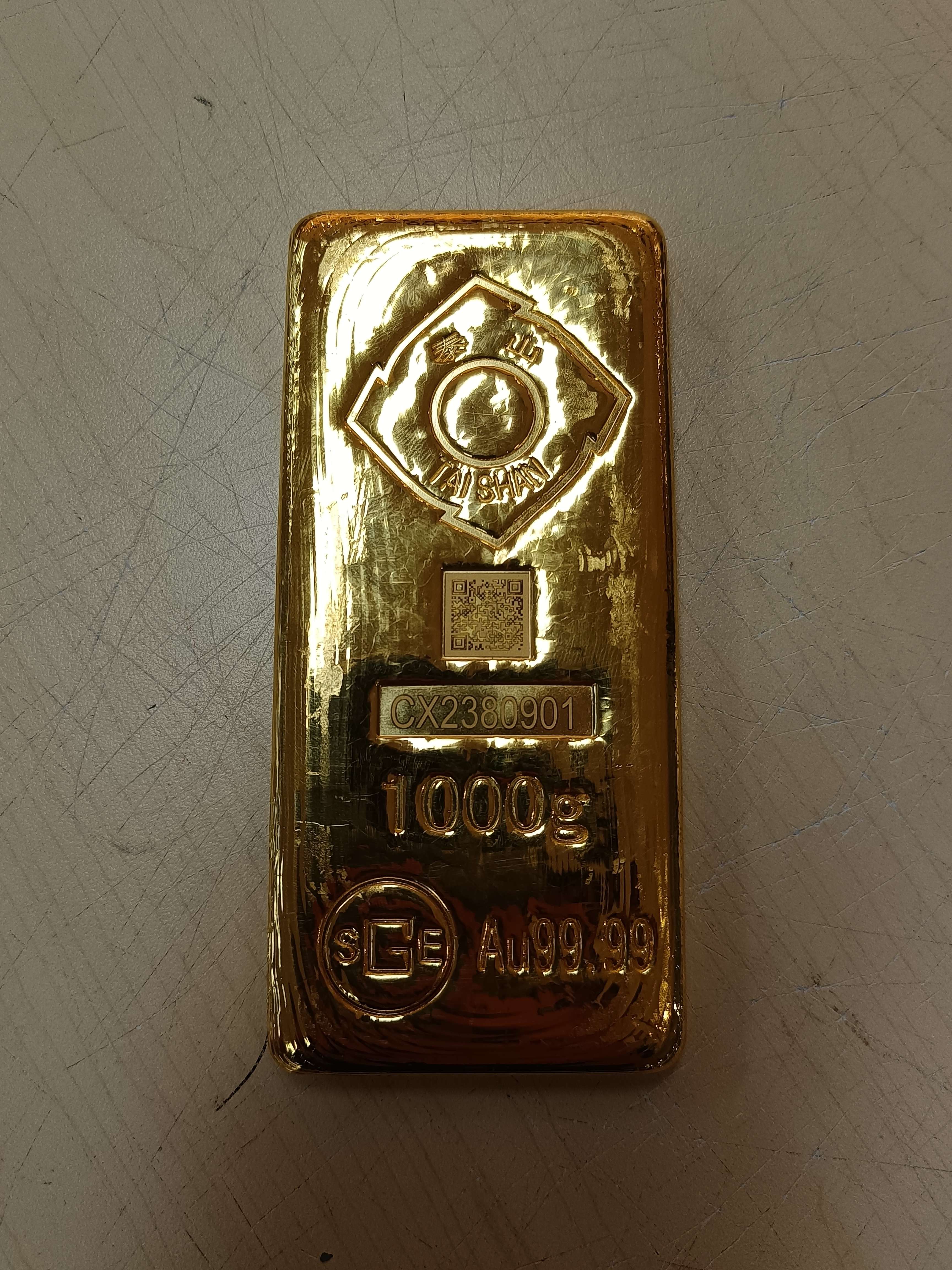 贵金属缩写(贵金属英文怎么写)