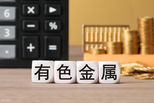 贵金属(贵金属行情一一融通金官方下载)