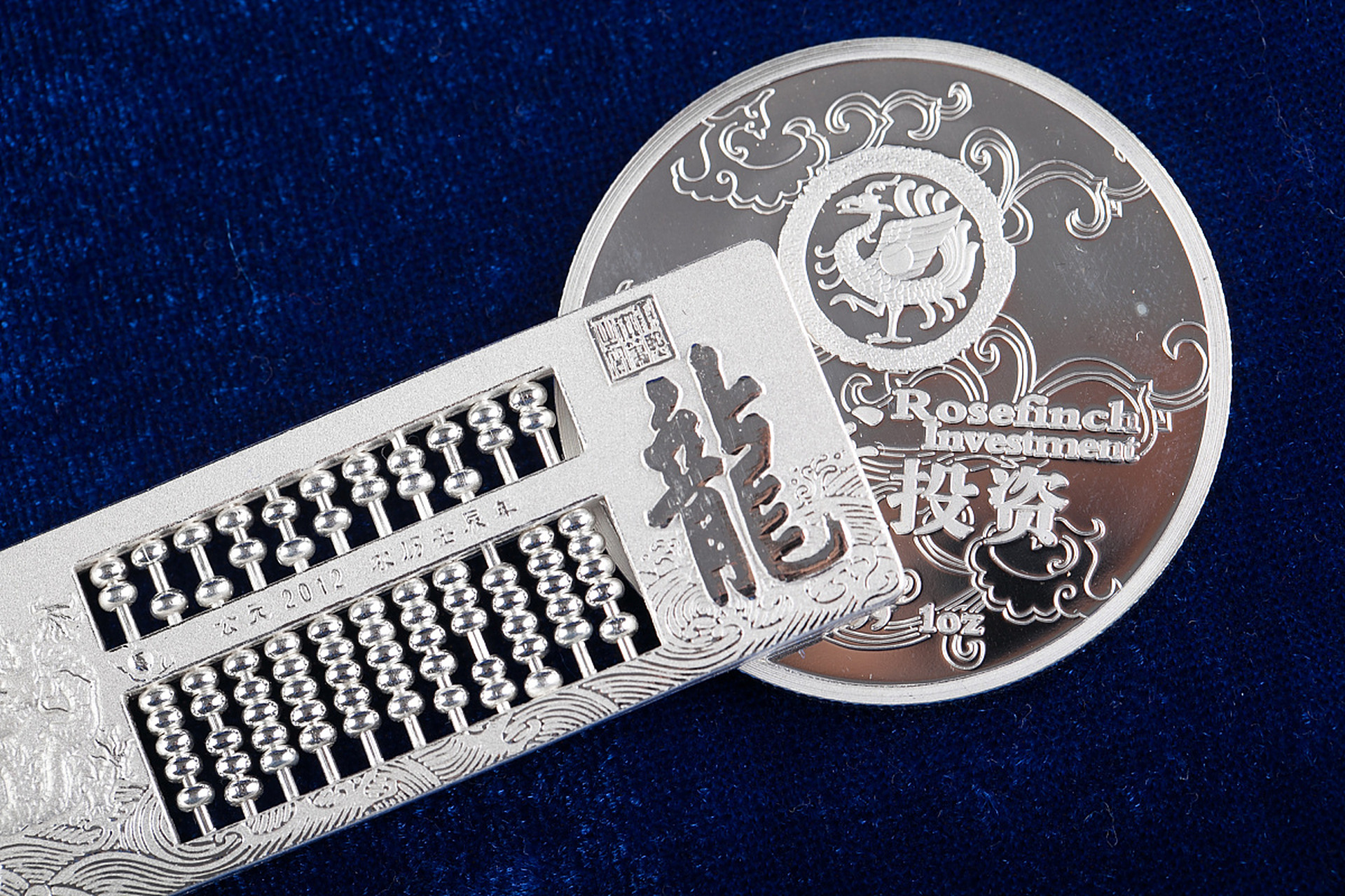 白银谷贵金属(白银有色金属储量)