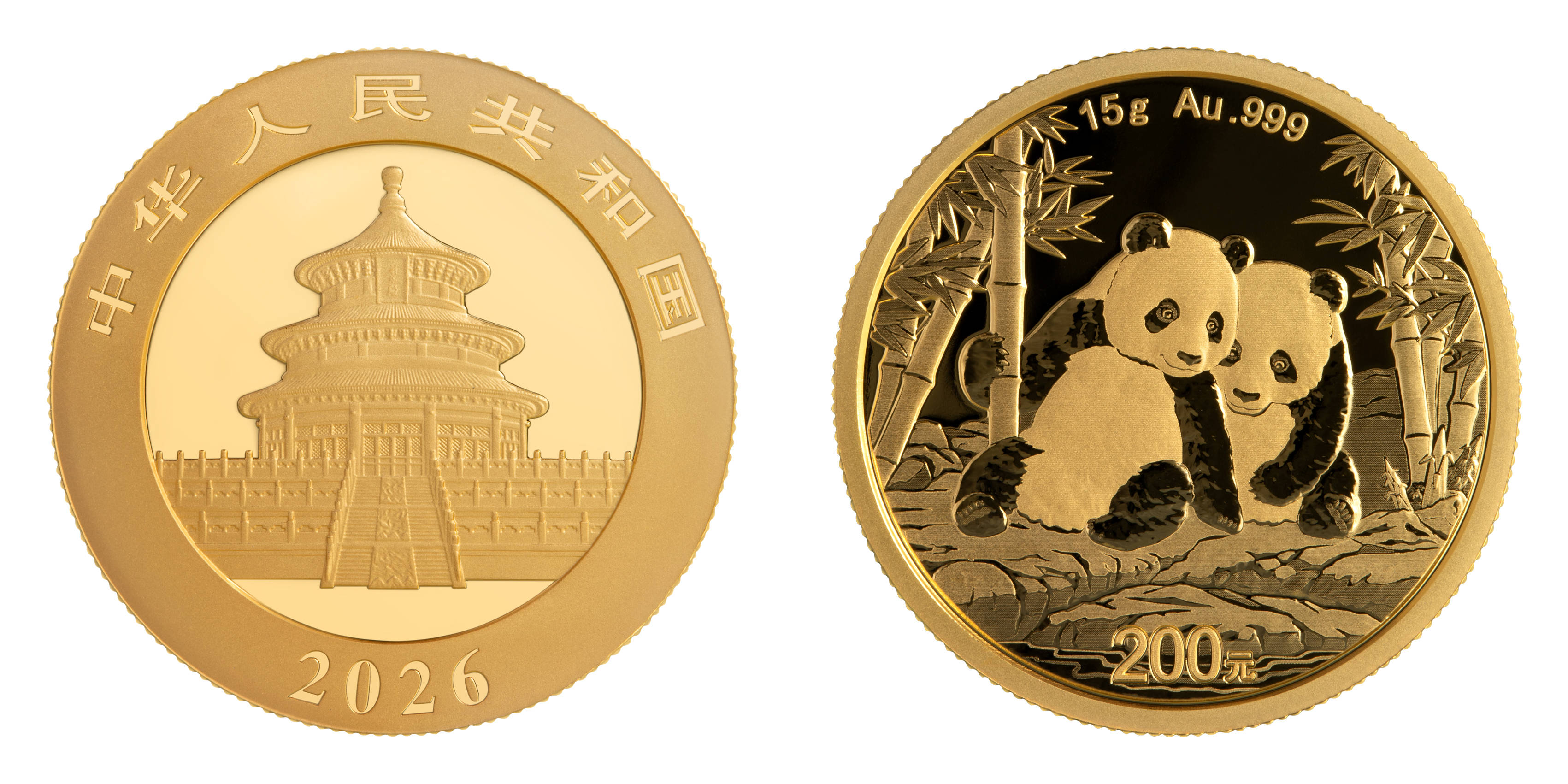 贵金属纪念币价格(贵金属纪念币发行价格)