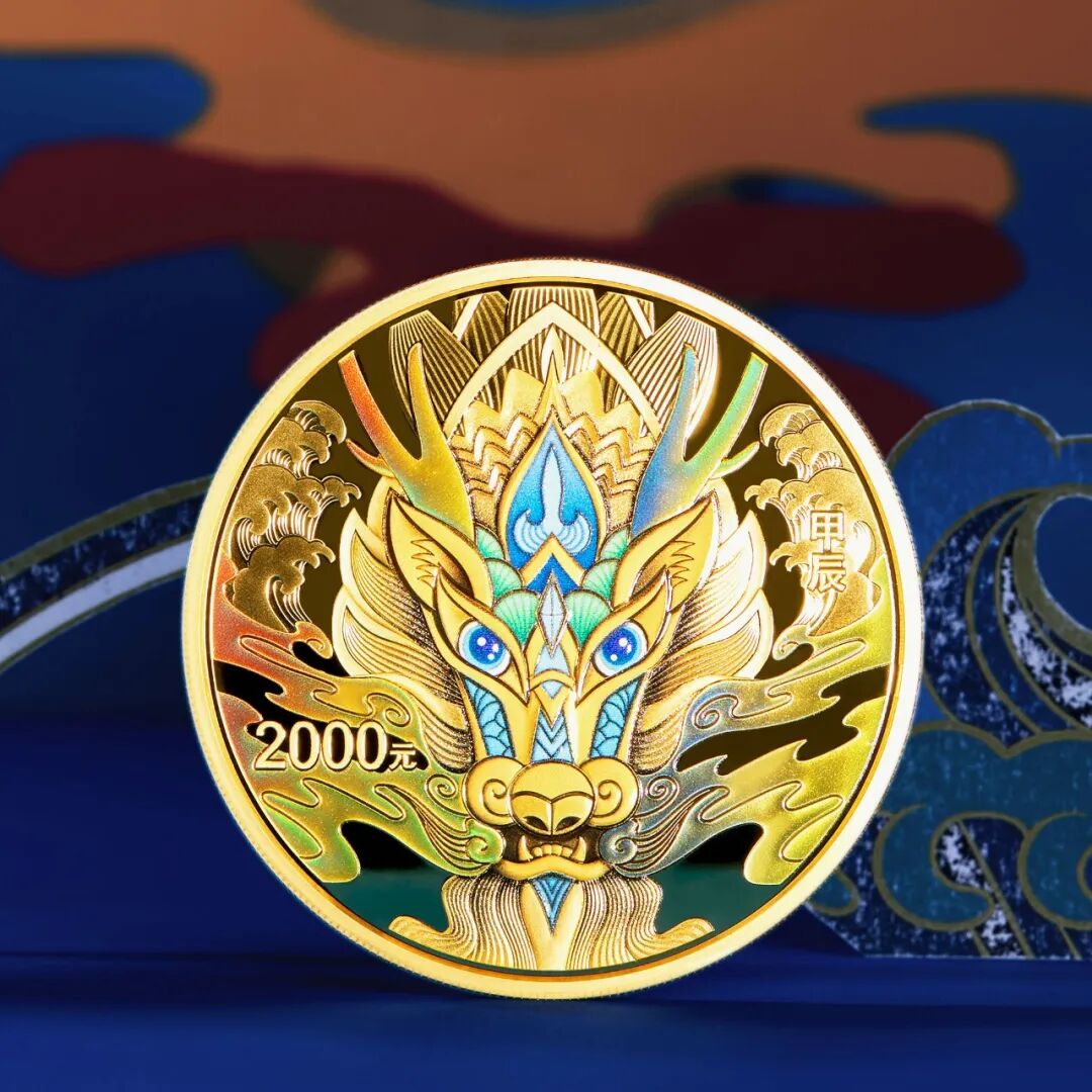 中国贵金属纪念币发行(贵金属纪念币价格最新行情)