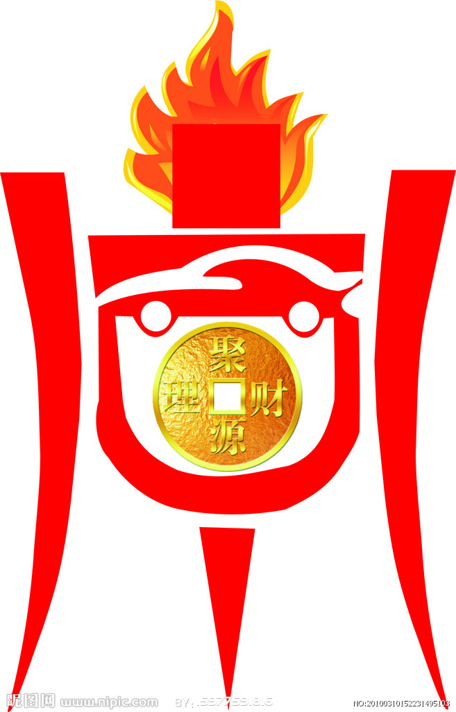 濯润贵金属(安徽中润贵金属有限公司)