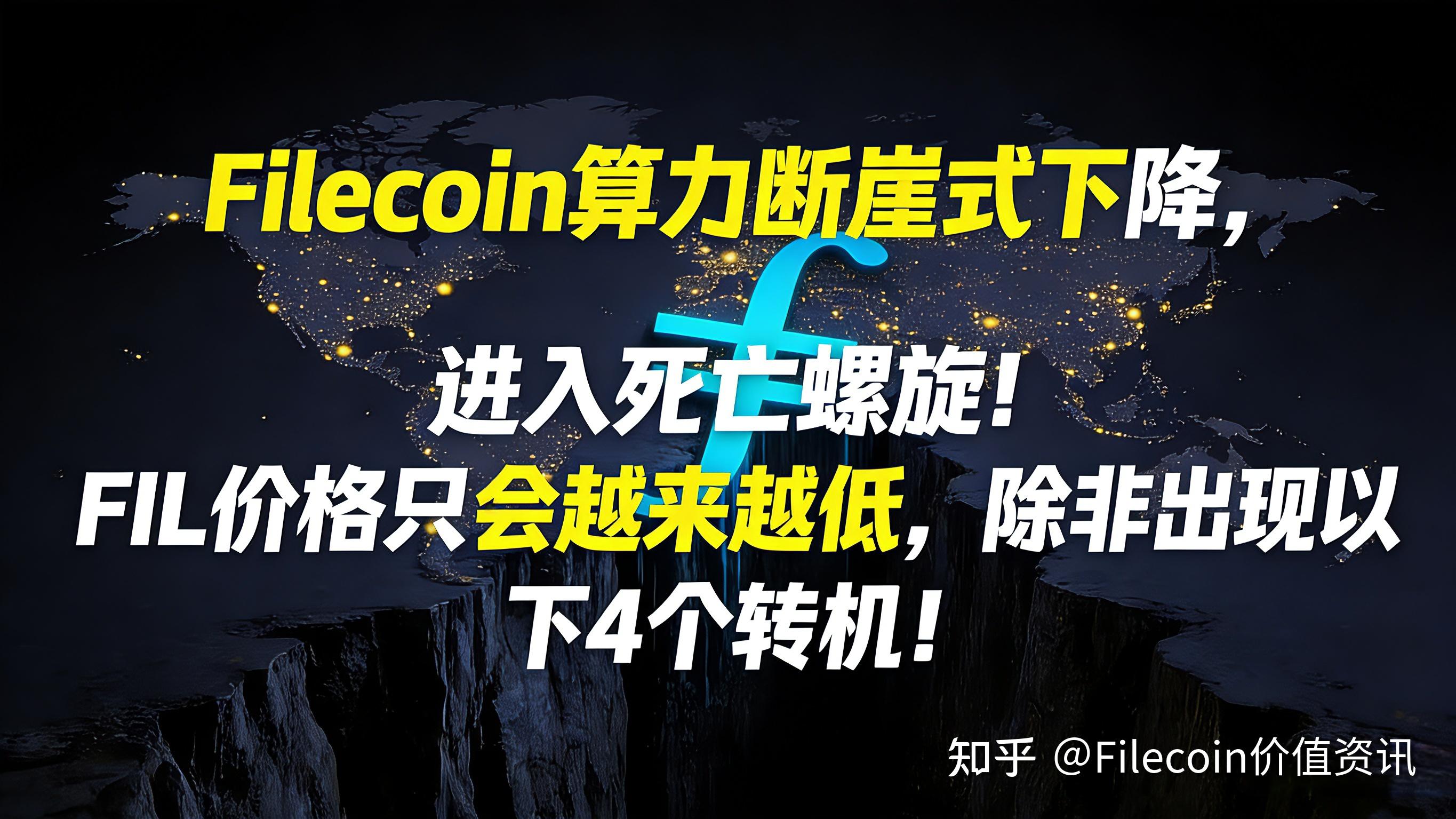 FIL(fill和full的区别)