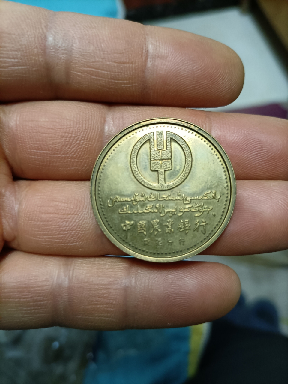 atom币(atom币价格) atom币(atom币价格)