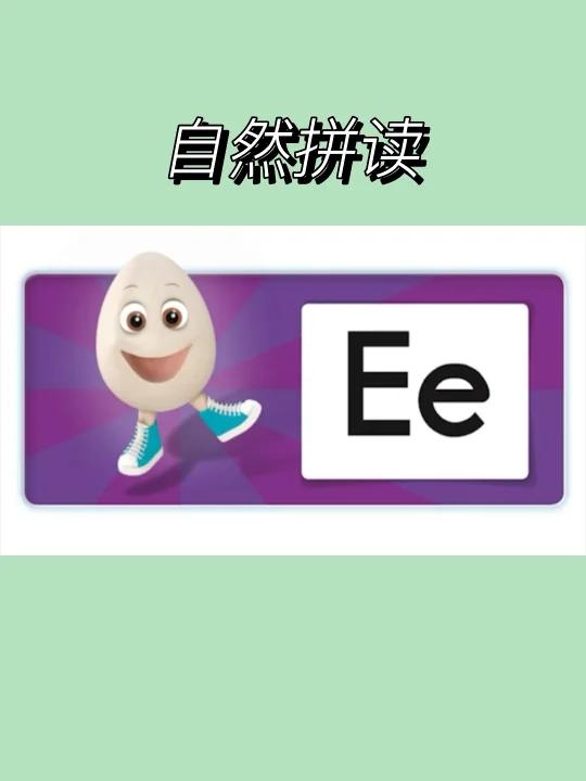 pepe是什么意思(pepec是什么意思)