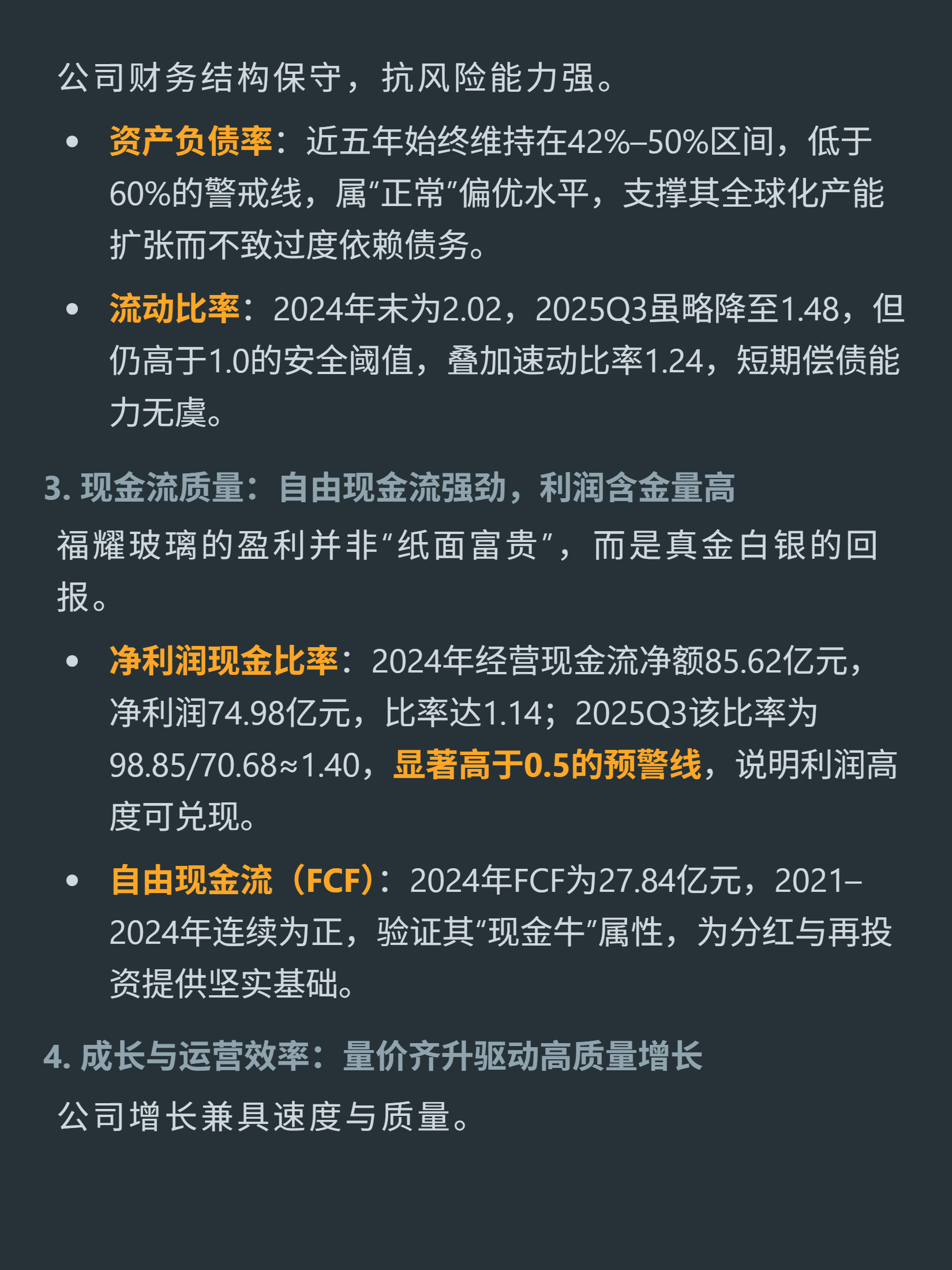 fil最新消息(fil今日行情最新消息)