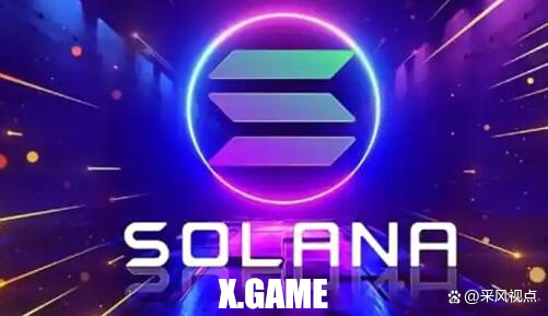 xlm币(xlm币是什么币种)