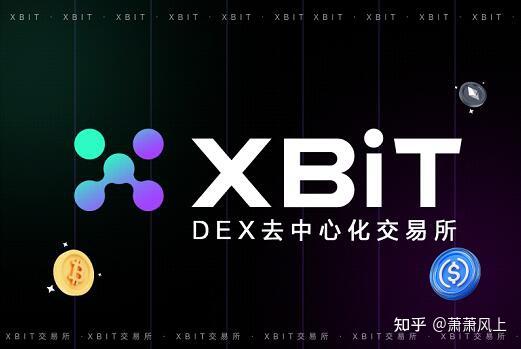 xlm币前景(xlm币是传销币吗) xlm币前景(xlm币是传销币吗)