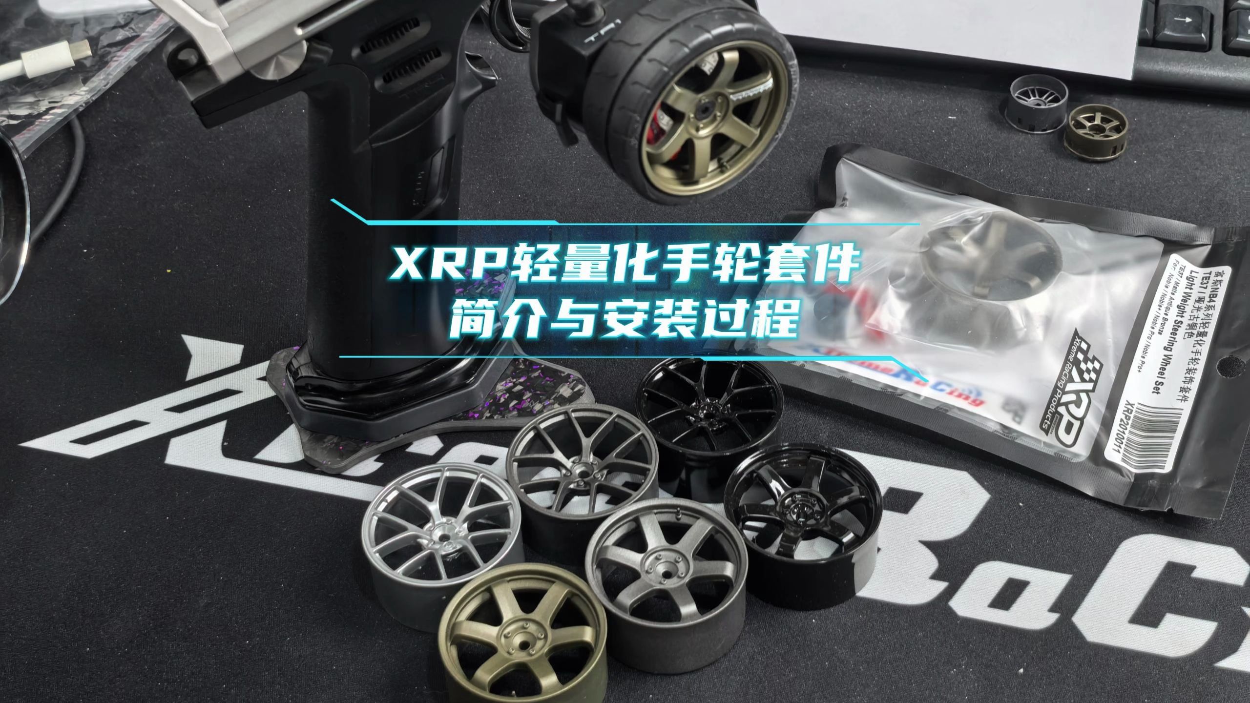 xrp(血热皮肤瘙痒怎么办用什么药好) xrp(血热皮肤瘙痒怎么办用什么药好)