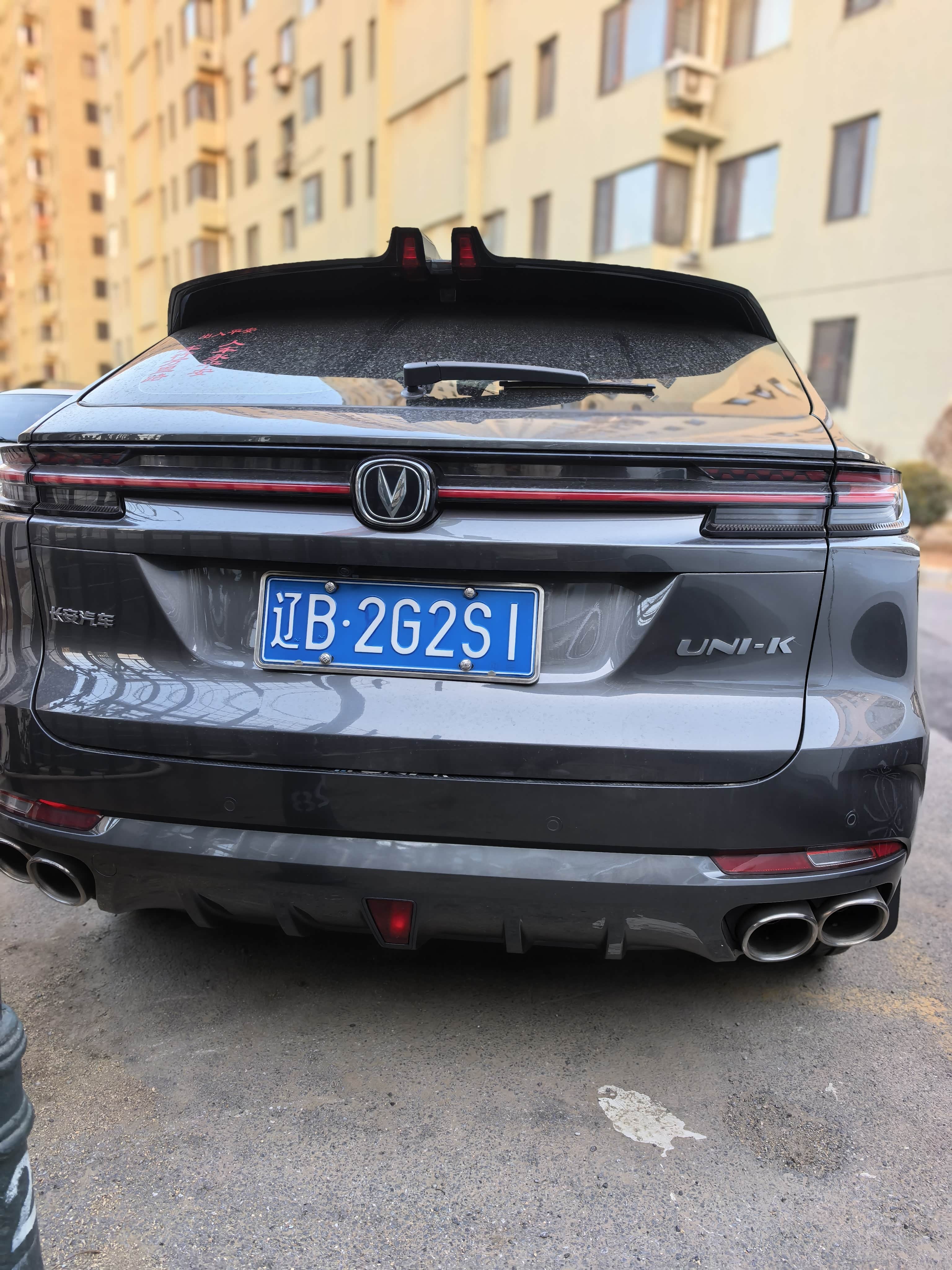 uni(uniform是什么意思) uni(uniform是什么意思)