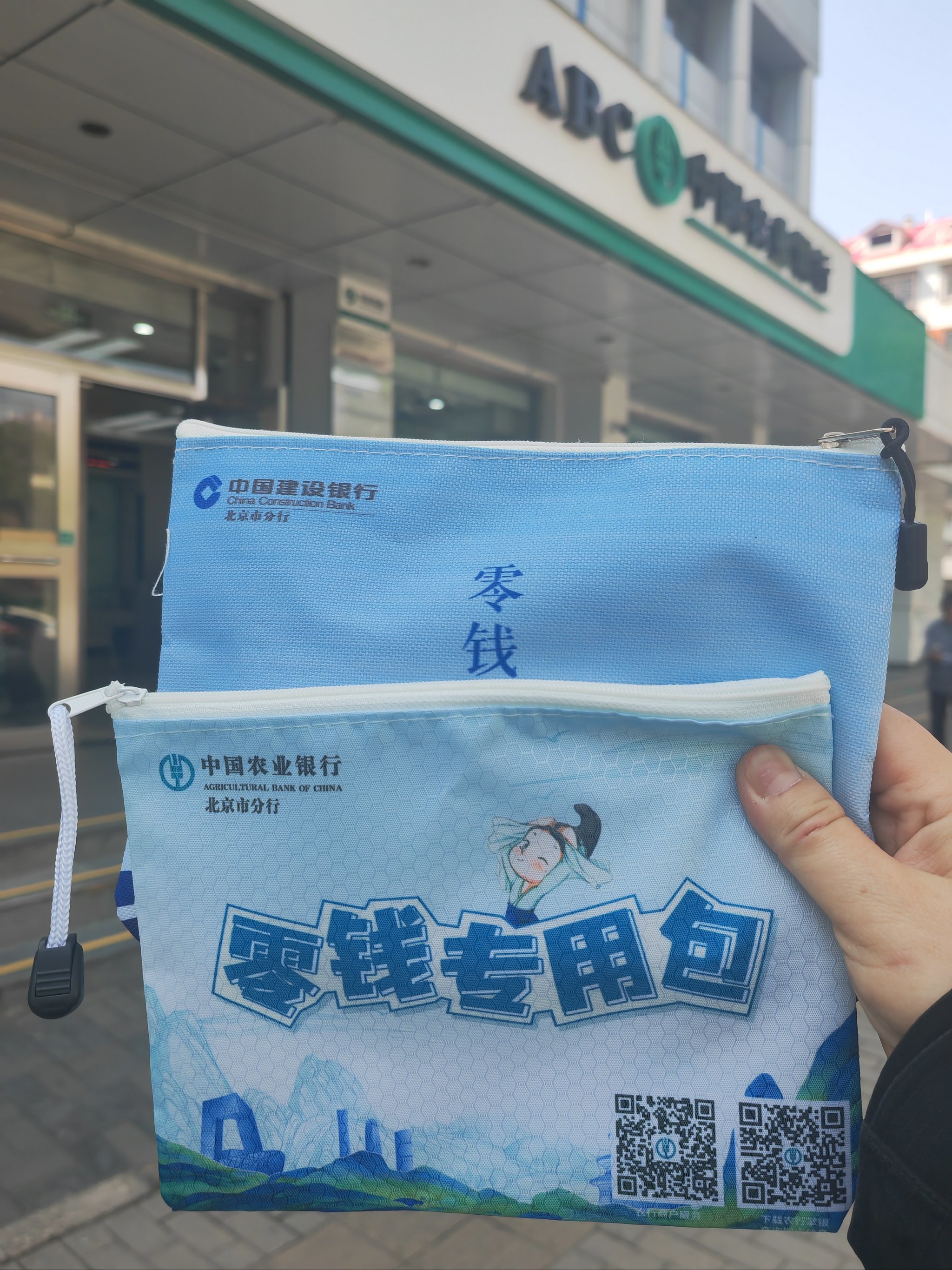 xmr钱包(xmr钱包app官网) xmr钱包(xmr钱包app官网)