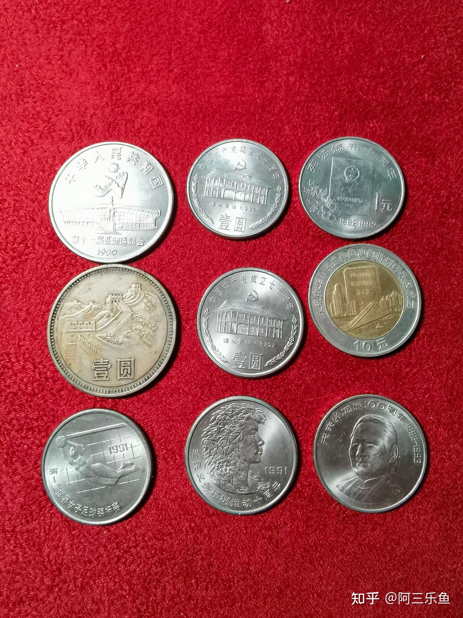 币圈Trump币(币圈最新消息app)