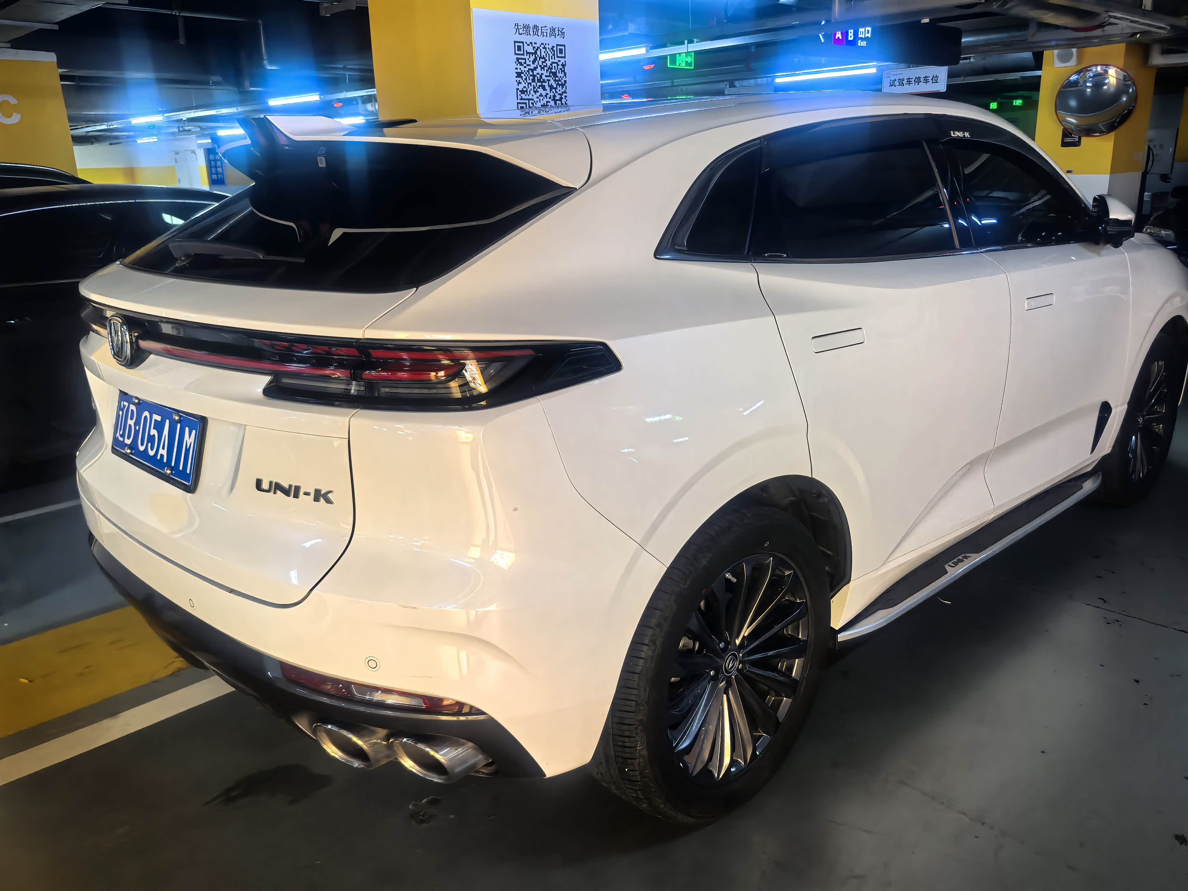 uni(universal是什么意思) uni(universal是什么意思)