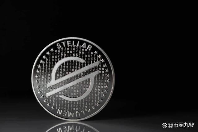 xlm币(Xlm币的前景)