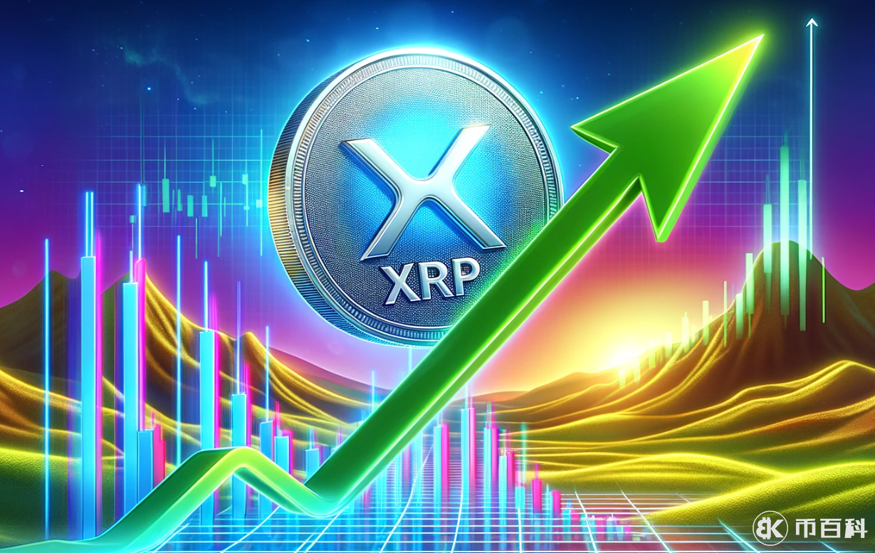 xrp最新消息(xrp最新消息今天最新)